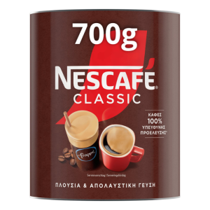 Nescafé frappé, 700 gr