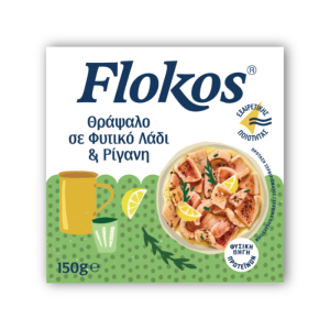 Flokos pijlinktvis met oregano, 150 gr
