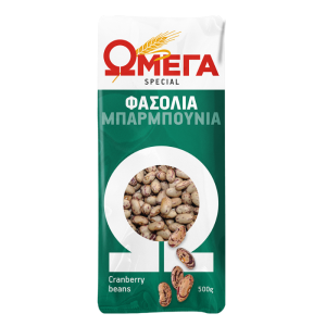 Omega borlotti bonen (Barbounia), 500 gr