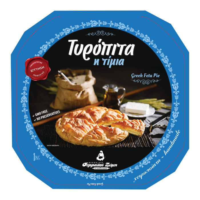 Serraiki ronde tyropita, 1 kg Serraiki ronde tyropita, 1 kg