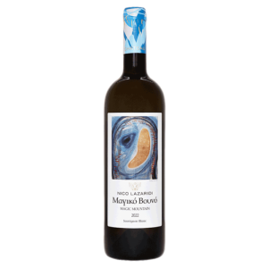 Nico Lazaridi Magic mountain wit, 750 ml