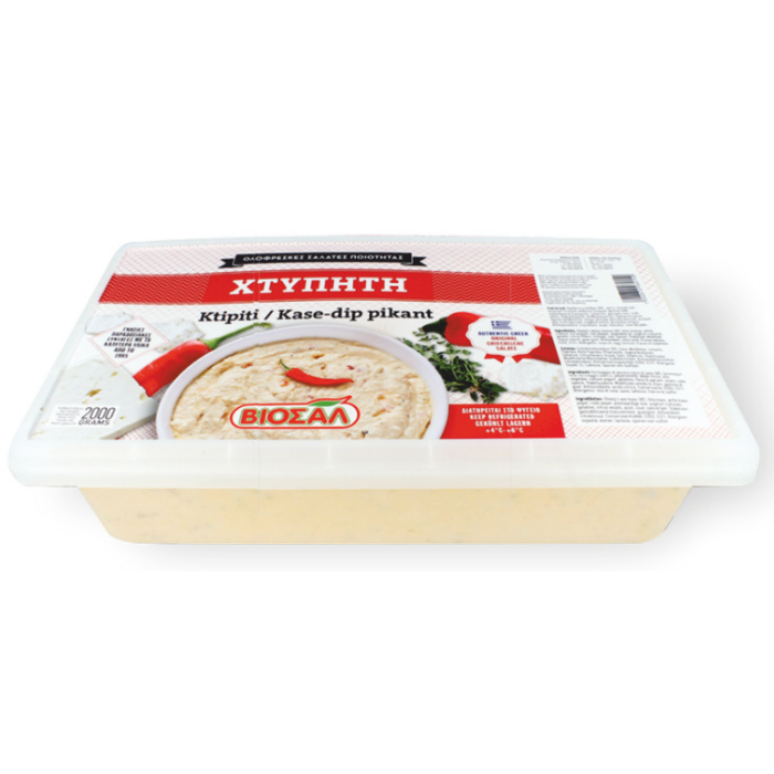 Viosal xtipiti 2 kg Viosal pikante fetadip, 2 kilo - Afbeelding 1