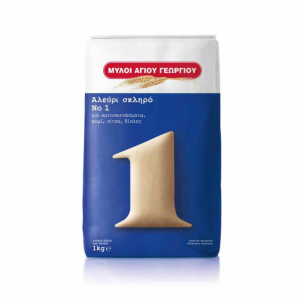 Agios Georgios Bloem 1, 1 kg