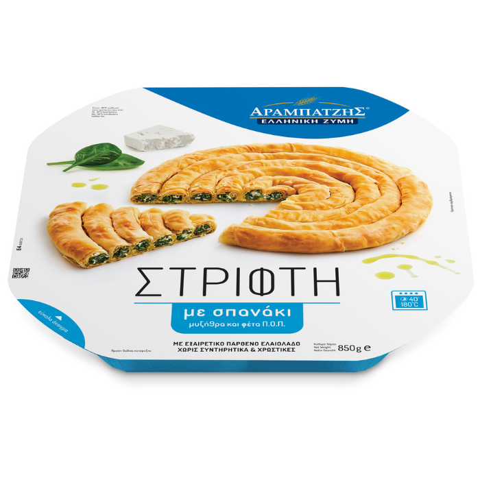 Arabatzis striftie Spanakopita, 800 gr Arabatzis striftie Spanakopita, 800 gr