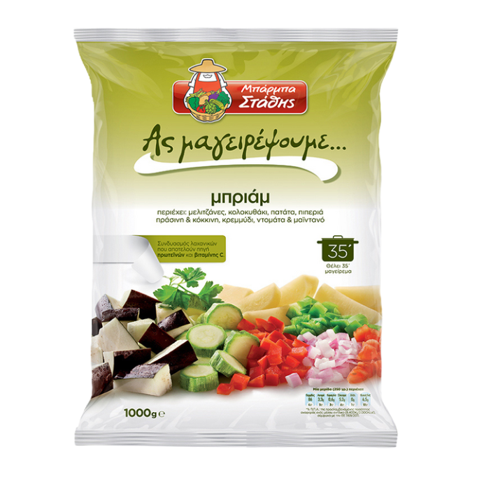 Barba Stathis briam, 1 kg Barba Stathis briam, 1 kg