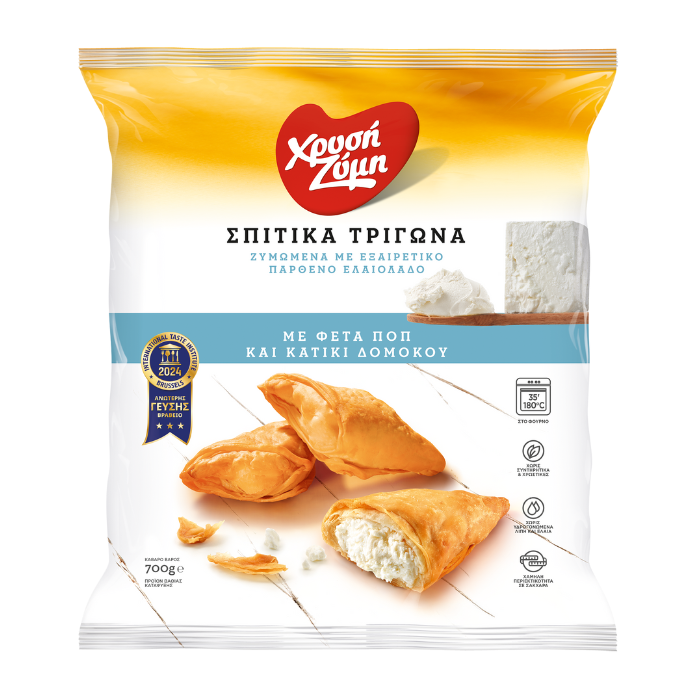 Chryssi Zymi mini tyropita driehoek, 700 gr Chryssi Zymi mini tyropita driehoek, 700 gr