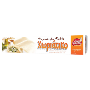 Evoiki zimi fillodeeg (choriatiko), 450 gr