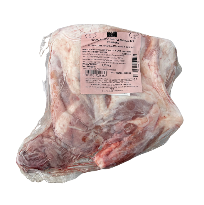 Grieks lam - schouder, +/- 2200 gr Grieks lam - schouder, +/- 2200 gr