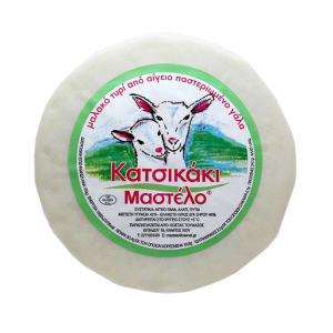 Mastelo geit, +/- 375 gr