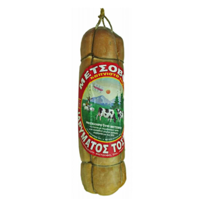 Metsovone gerookt, 250 gr Metsovone gerookt, 250 gr