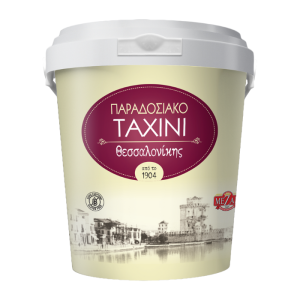 Mezap taxini, 900 gr