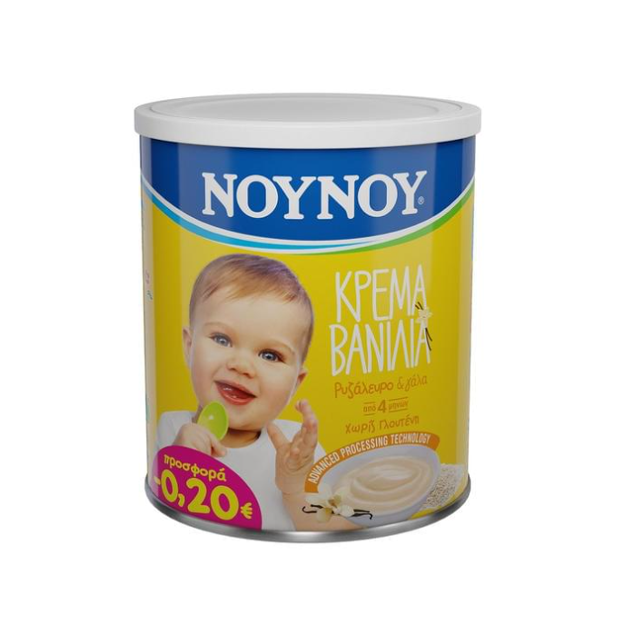 Nounou babyvoeding vanille, 300 gr Nounou babyvoeding vanille, 300 gr