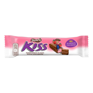 Pavlidis kiss, 27.5 gr