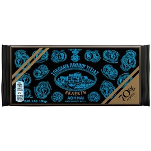 Pavlidis pure chocolade 70%, 100 gr