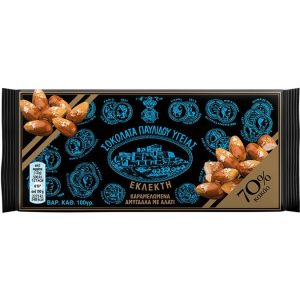 Pavlidis pure chocolade 70% met gezouten amandel, 100 gr