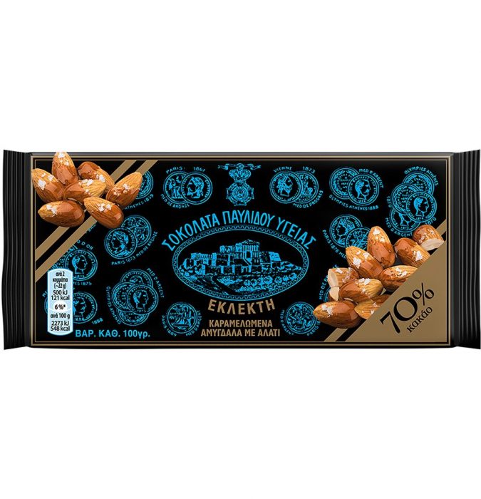 Pavlidis pure chocolade 70% met gezouten amandel, 100 gr Pavlidis pure chocolade 70% met gezouten amandel, 100 gr