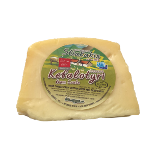 Stiakakis kefalotiri Kreta, 350 gr