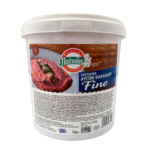 Tarama avgotarago, per 100 gr