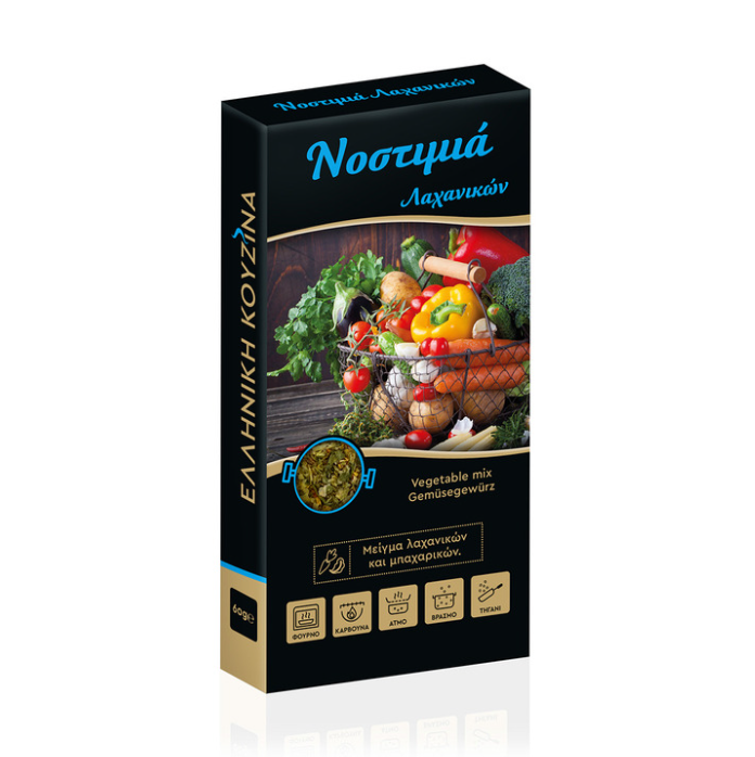 Thalassa kruidenmix voor groentes, 60 gr Thalassa kruidenmix voor groentes, 60 gr