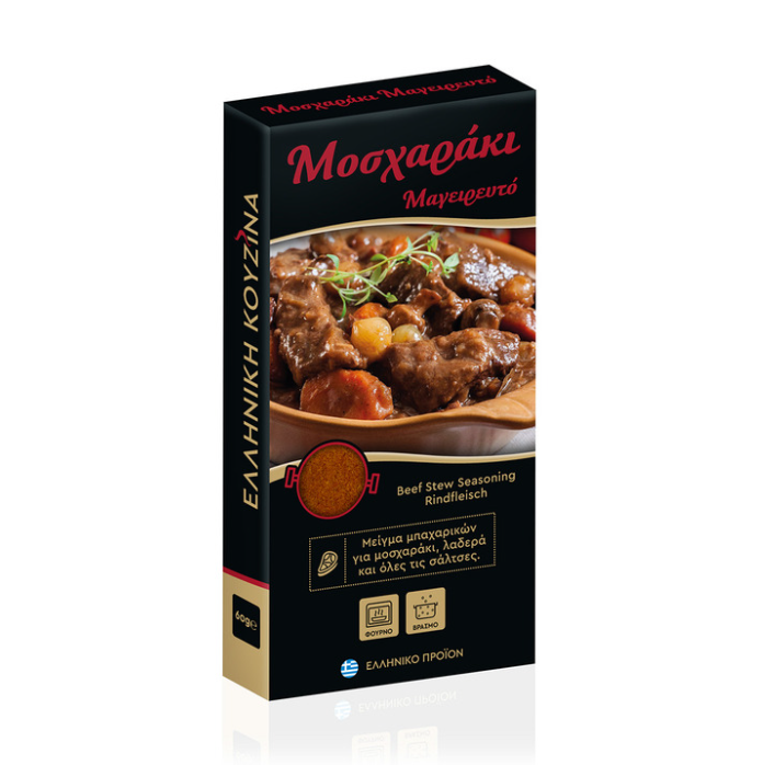 Thalassa kruidenmix voor rundvlees, 60 gr Thalassa kruidenmix voor rundvlees, 60 gr