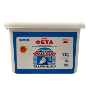 Vassilitsa feta in wei, 1 kg