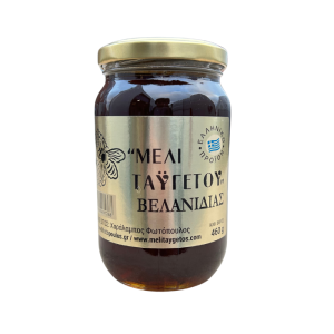 Taygetos eikelhoning Fotopoulos, 460 gr