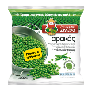 Barba Stathis arakas, 450 gr