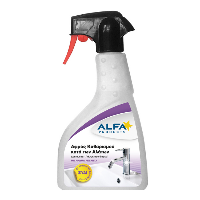 Alfa ontkalker, 500 gr Alfa ontkalker, 500 gr