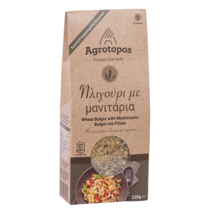 Agrotopos bligouri met champignons