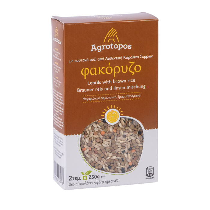 Agrotopos fakorizo met bruine rijst Agrotopos fakorizo met bruine rijst