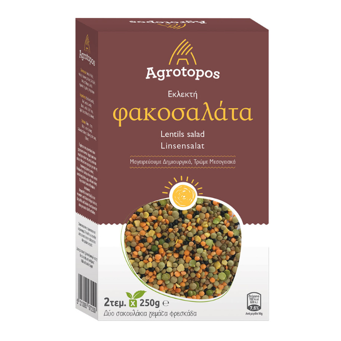 Agrotopos fakosalata Agrotopos fakosalata