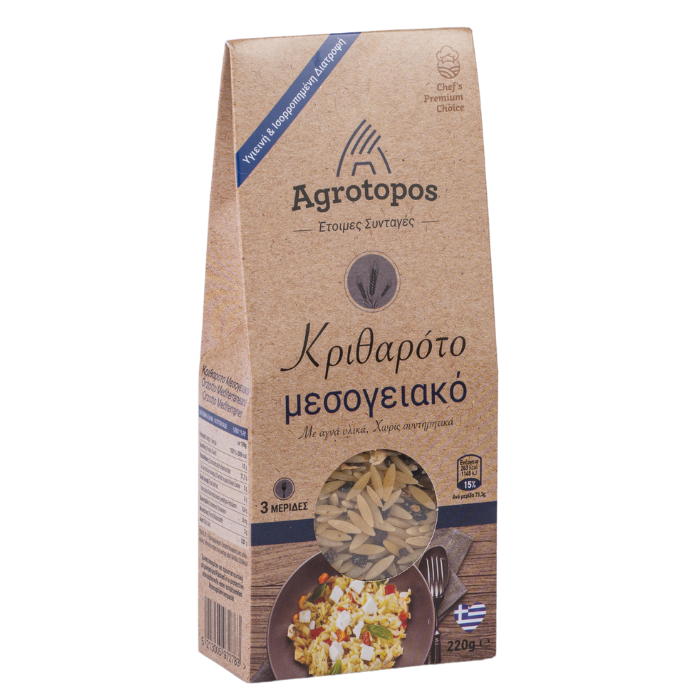 Agrotopos kritharoto mediterranee Agrotopos kritharoto mediterranee
