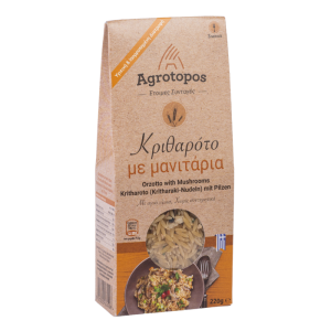 Agrotopos kritharoto met champignons