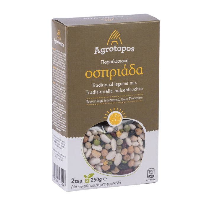 Agrotopos ospriada Agrotopos ospriada