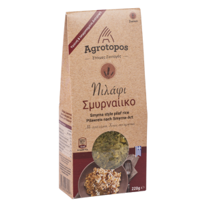 Agrotopos pilaf smyrnaiko