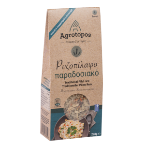 Agrotopos pilaf traditioneel