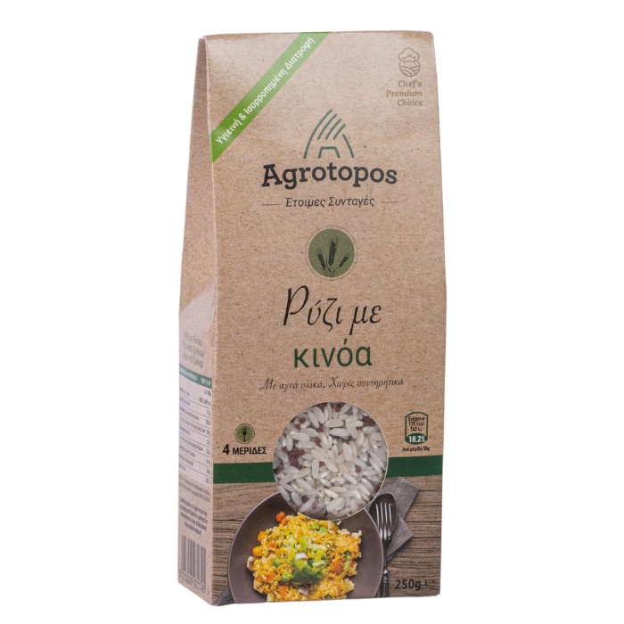 Agrotopos rijst met kinoa Agrotopos rijst met kinoa