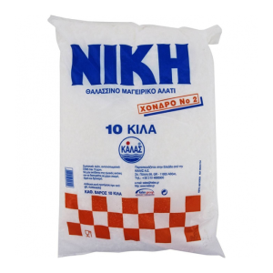 Kalas Niki zeezout, 10 kilo