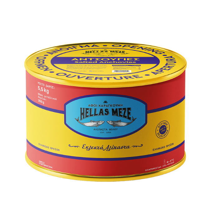 Hellas Meze gezouten ansjovis, 1.1 kg Hellas Meze gezouten ansjovis, 1.1 kilo - Afbeelding 1