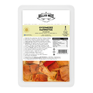 Hellas Meze ouzomezes, 1.7 kilo