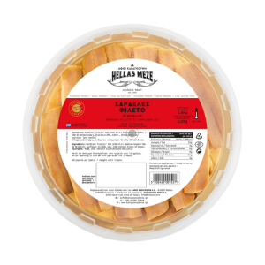 Hellas Meze sardientjes filet, 1.6 kilo