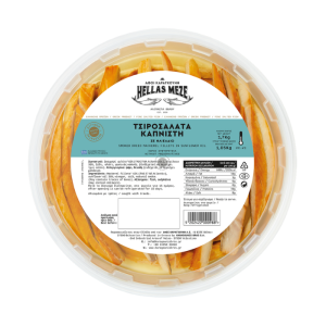 Hellas Meze tsirosalata, 1.6 kilo