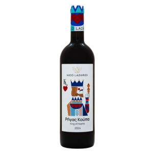 Nico Lazaridi King of Hearts rood, 750 ml