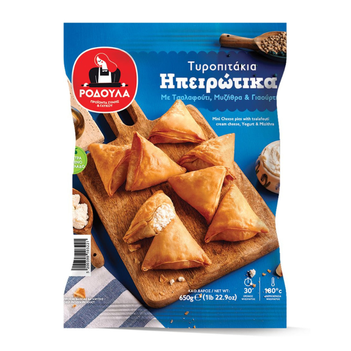 Rodoula mini tyropita, 650 gr Rodoula mini tyropita, 650 gr