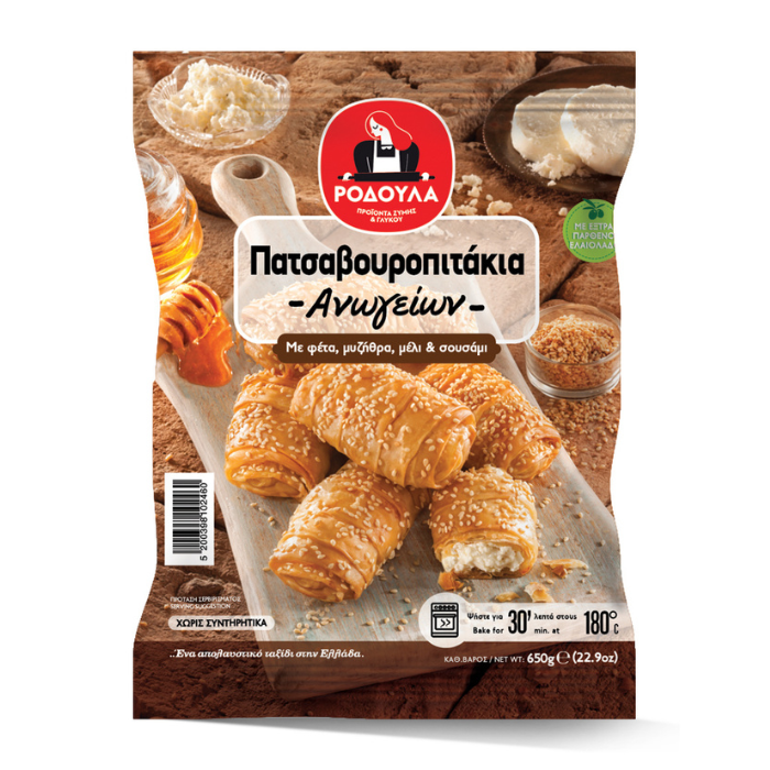Rodoula mini tyropita met honing, 650 gr Rodoula mini tyropita met honing, 650 gr