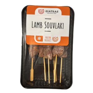 Giatras lam souvlaki, 650 gr