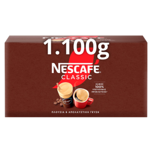 Nescafé frappé