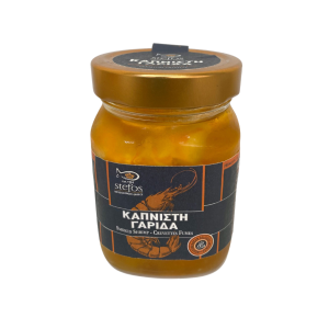 Stefos gerookte garnalen, 120 gr