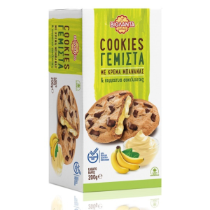 Violanta Cookies gemista banaan, 200 gr