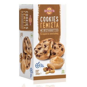 Violanta Cookies gemista pindakaas, 200 gr